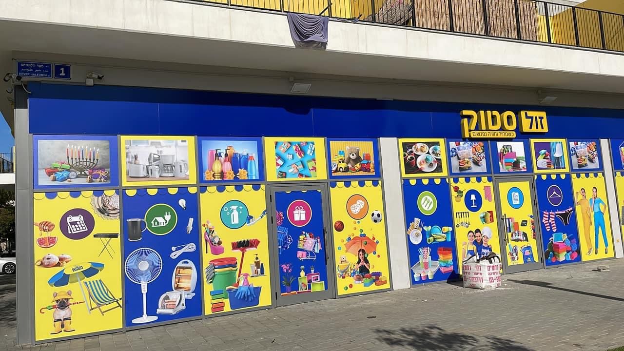 WhatsApp Image 2022-01-15 at 3.31.29 PM.jpeg